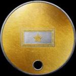 battlefield-1-brigadier-general-dog-tag