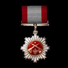 battlefield-1-brusilov-star-medal