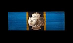 battlefield-1-ribbon-of-augustus