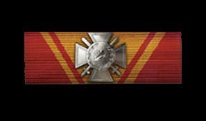 battlefield-1-ribbon-of-the-sniper-guard