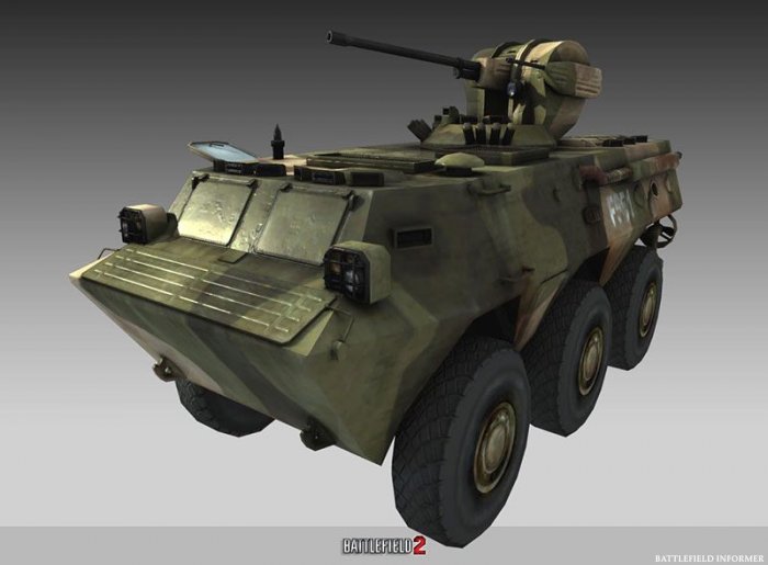 Battlefield 2 WZ-551 APC