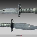 Battlefield 2 Knife