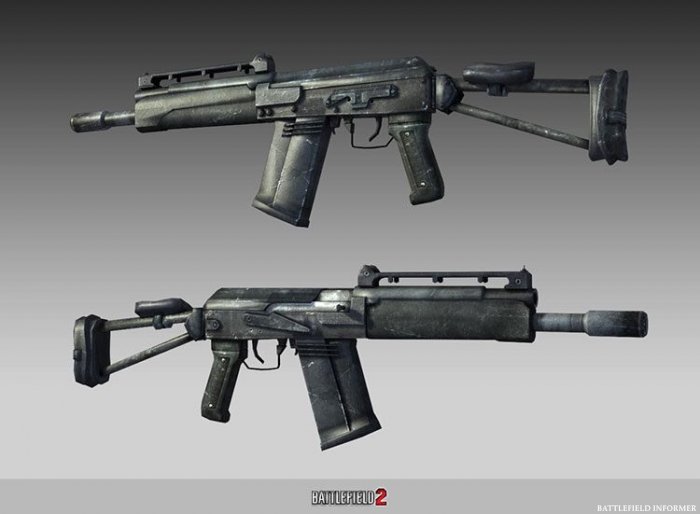 Battlefield 2 Saiga-12K