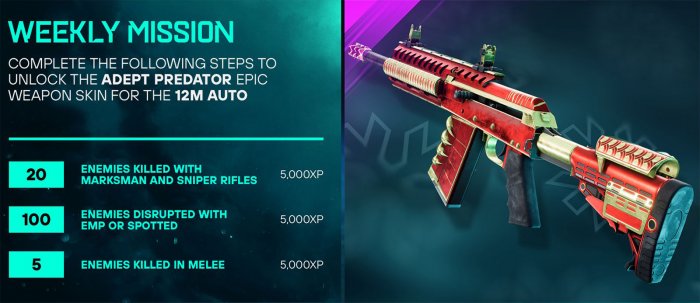battlefield-2042-adept-predator-weapon-skin