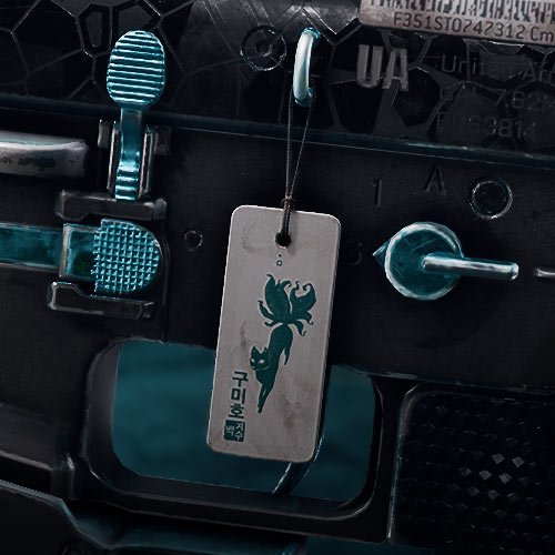 battlefield-2042-legend-has-it-weapon-charm