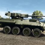 Battlefield 3 Armored Shield - 26