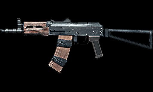 battlefield-3-aks-74u