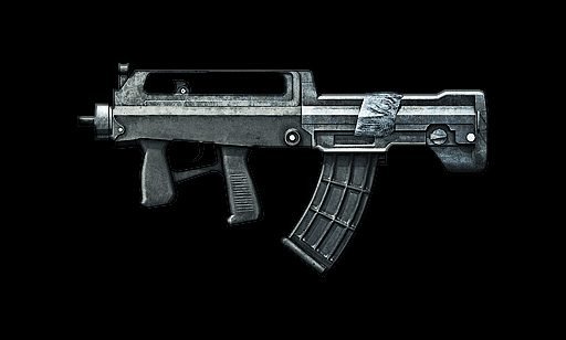 battlefield-3-qbz-95b