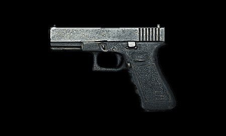 battlefield-3-g17c
