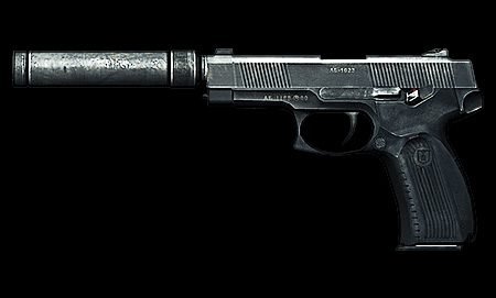 battlefield-3-mp443-supp