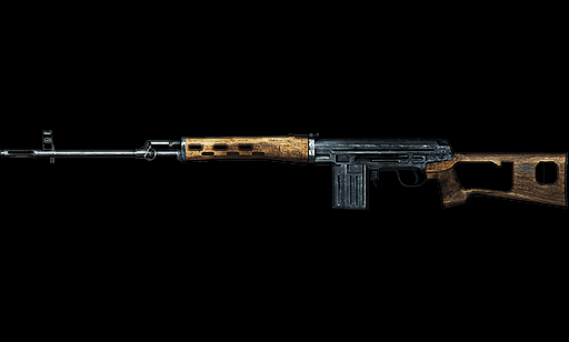 battlefield-3-svd-sniper-rifle