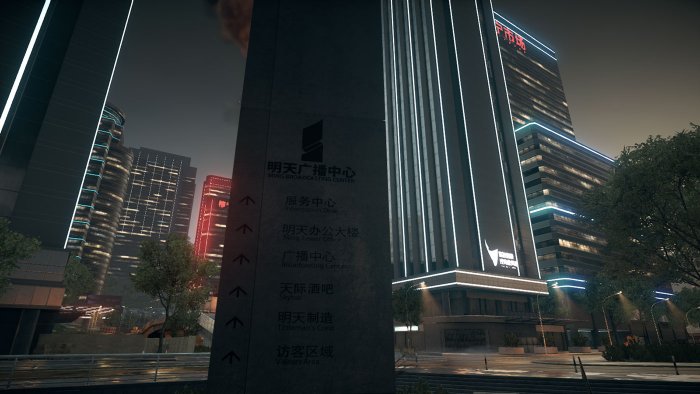 battlefield-4-dawnbreaker-3