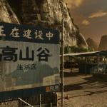 battlefield-4-dragon-pass-1
