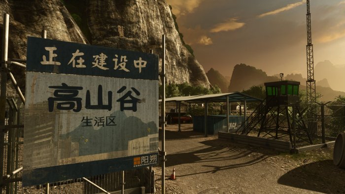 battlefield-4-dragon-pass-1