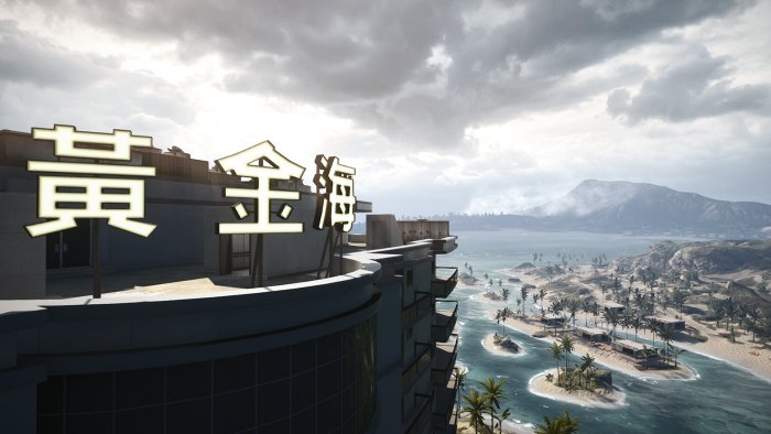 battlefield-4-hainan-resort-12