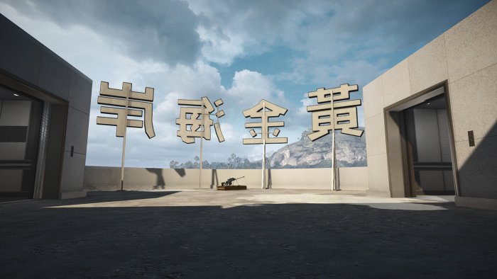 battlefield-4-hainan-resort-13