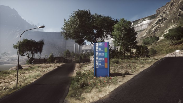 battlefield-4-lancang-dam-3