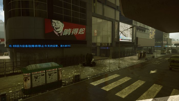 battlefield-4-pearl-market-43