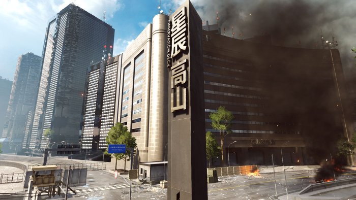 battlefield-4-siege-of-shanghai-32
