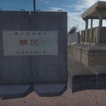 battlefield-4-silk-road-21