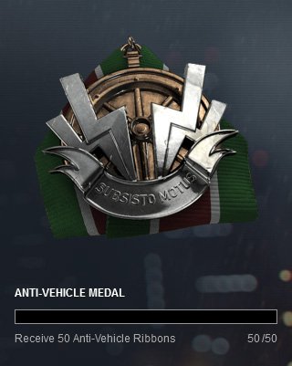 battlefield-4-anti-vehicle-medal