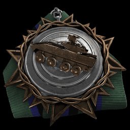 battlefield-4-infantry-fighting-vehicle-medal