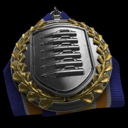 battlefield-4-lmg-medal