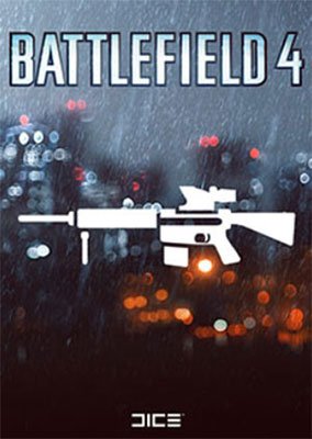 battlefield-4-dmr-shortcut-kit