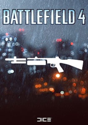 battlefield-4-shotgun-shortcut-kit