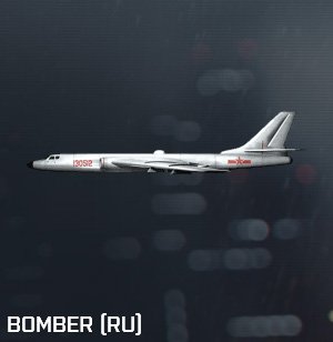 battlefield-4-ac-130-gunship