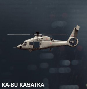 battlefield-4-ka-60-kasatka