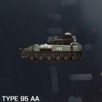 battlefield-4-type-95-aa