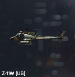battlefield-4-z-11w