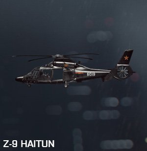 battlefield-4-z9-haitun
