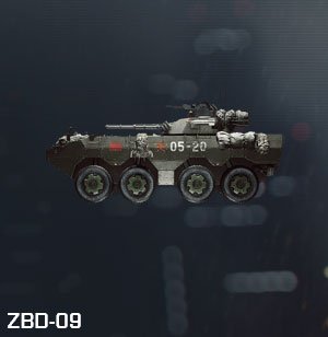 battlefield-4-zbd-09