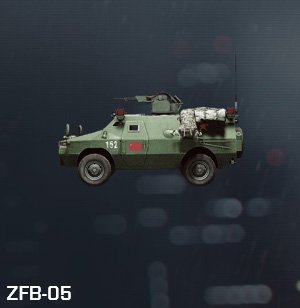battlefield-4-zfb-05