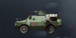 battlefield-4-vehicles