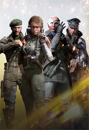battlefield-v-elites-3