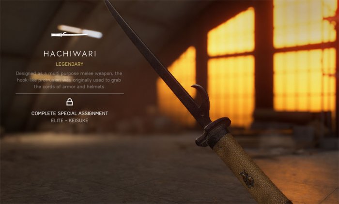 battlefield-v-hachiwari