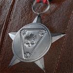 battlefield-v-anti-materiel-commendation-medal