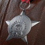 battlefield-v-meritorious-covert-operations-gallantry-medal