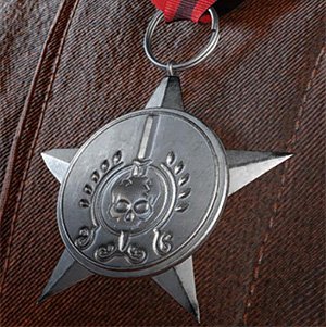 battlefield-v-meritorious-covert-operations-gallantry-medal